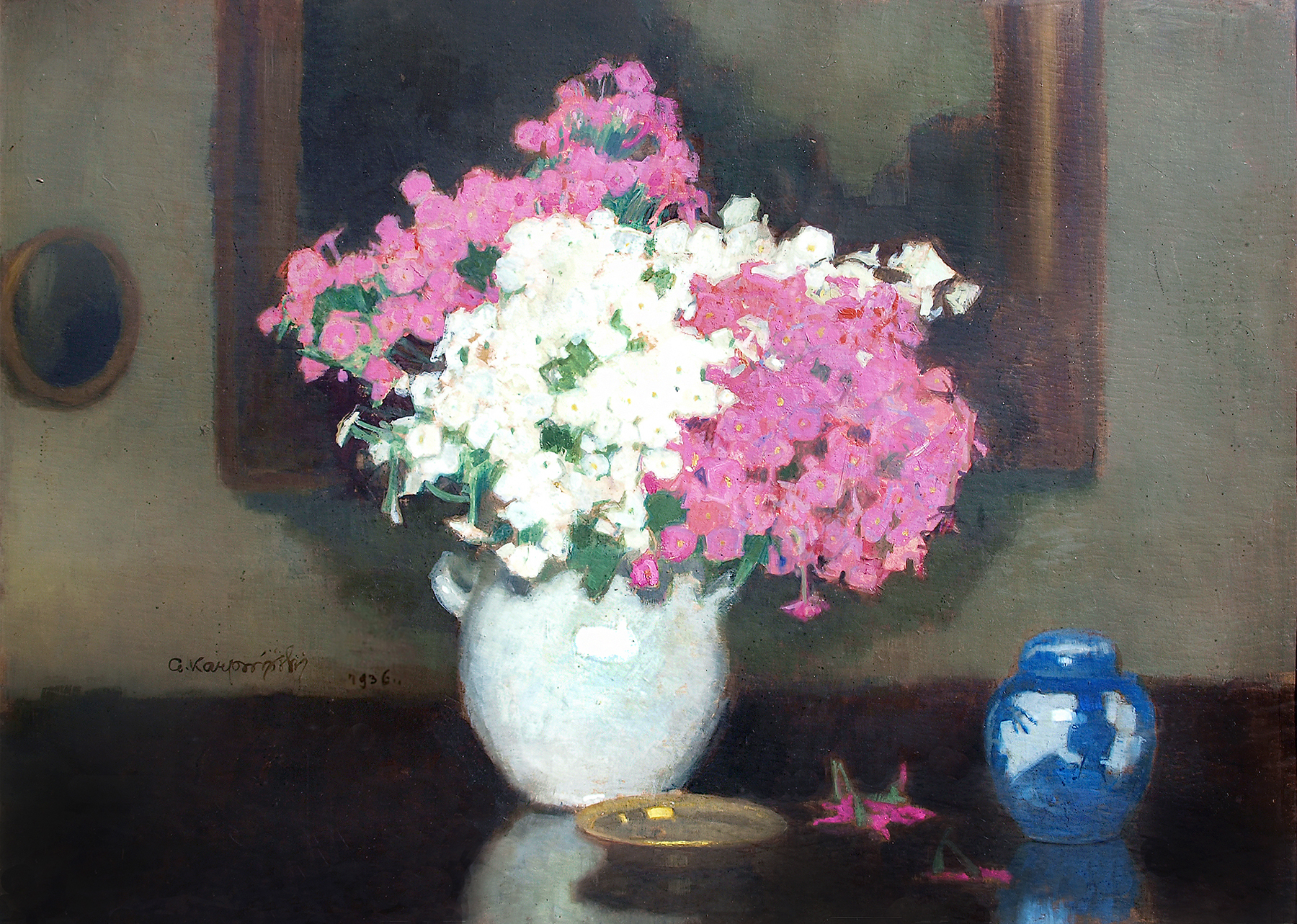 Alfons Karpinski